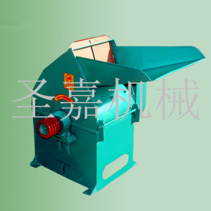 供應粉碎機