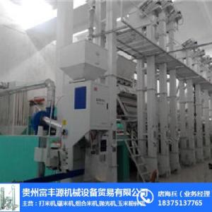 北京碾米機,碾米機廠家,富豐源機械設備 推薦商家