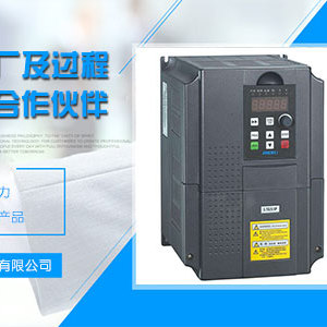 西門子S7-200串口編程線
