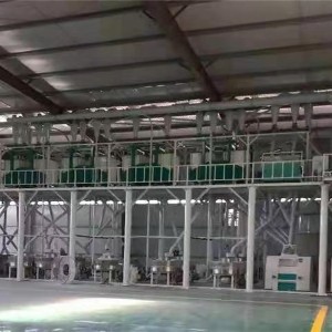 石磨面粉機廠家聯(lián)系方式-工聯(lián)糧油機械-湖南石磨面粉機廠家