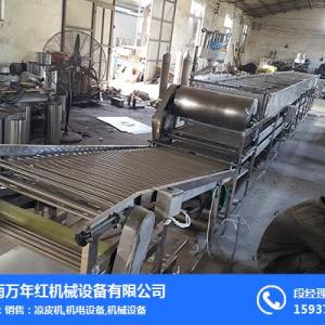 信陽有哪些涼皮機廠家|涼皮機| 萬年紅機械 圖