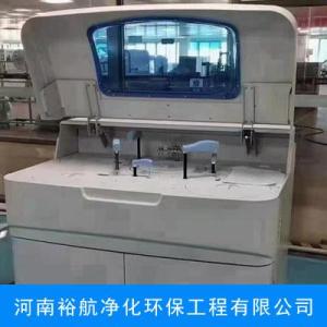 全自動生化分析儀價格