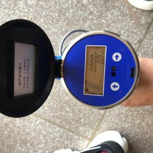黃石IC卡超聲波水表定制