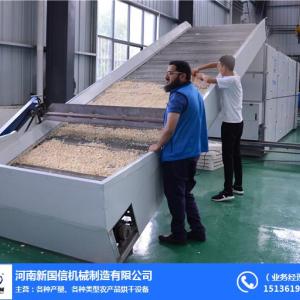 全自動大蒜烘干生產線價格-大蒜烘干生產線價格-河南國信機械