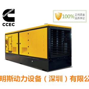 康明斯柴油發(fā)電機(jī)組,龍川大型機(jī)器維修原廠配件在買