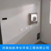 方舱实验室施工