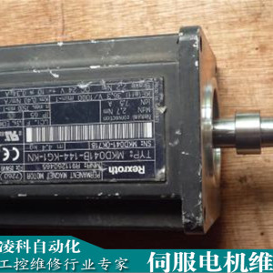 CT伺服電機過載維修對策