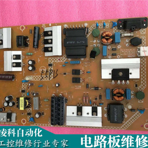 倫茨Lenze伺服放大器電路板維修技術(shù)支持