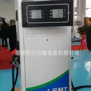 石油設備供應商
