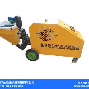 砂漿噴涂機廠家-派德機械-石膏砂漿噴涂機廠家