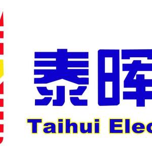供應GD1250大功率柴油發電機