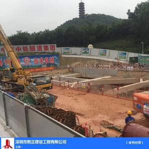 預制管樁施工公司-熙正建設-謝崗預制管樁施工公司