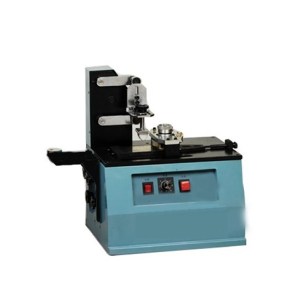 消毒液噴碼機-合肥宇潤大字符噴碼機-安徽噴碼機