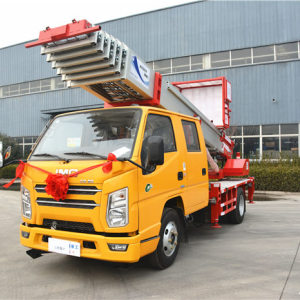 高空作業(yè)搬家云梯車-搬家云梯車-濟(jì)寧鹿鳴機(jī)械設(shè)備(查看)