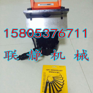 便攜式鋼板倒角機  手提式坡口機生產