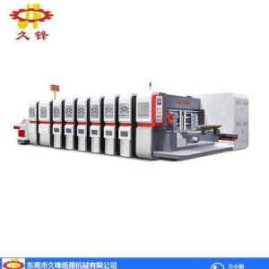 瓦楞成型設備-久鋒紙箱機械效率高