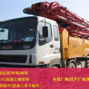 岳陽中聯37米泵車-中聯37米泵車維修廠家-泰和達