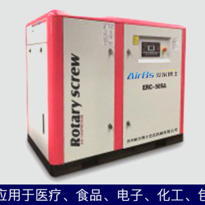 聯(lián)軸器傳動(dòng)螺桿空壓機(jī)回收
