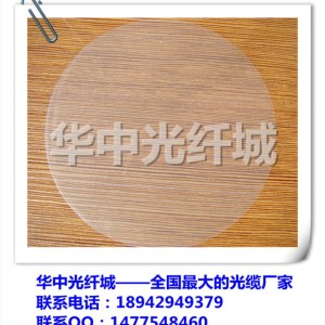 促銷ADS光纖研磨片 研磨拋光片 日本原裝進(jìn)口 100片裝127mm