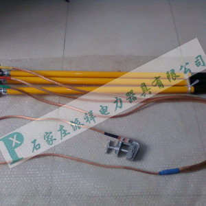 110kv高壓接地線分類！
