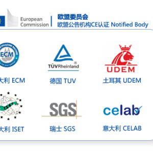 考勤刷卡器做FCC認證