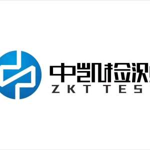 放映機做CE認證是一個什么流程？