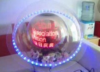供應武漢大啟動球出租