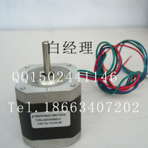 供應12V190勝動濟柴步進電機
