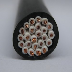 KVV控制電纜生產廠家