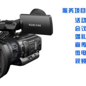 武漢高端婚禮跟拍攝影攝