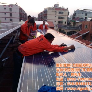 廈門逆變器、逆變器、龍巖逆變器