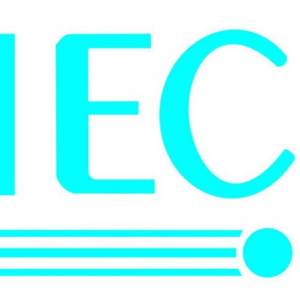 LED燈具CB認證申請流程和注意事項