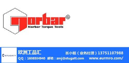 NORBAR、諾霸AM系列數顯角度規