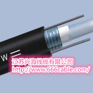 新疆GYXTW光纜價格 新興海光纜廠家直銷質量保證