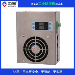 用DWX-8060T-30W工業除濕機保護電網正常工作