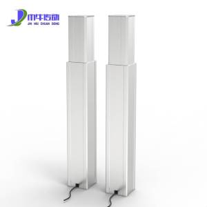 激光打標機升降用電動升降柱 巾牛JN10F2 小型升降器