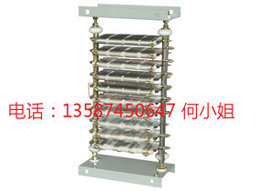 RT54-180L-6/3起動調整電阻器15kwYZR180L-6電機型號