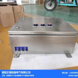 正壓防爆操作臺-正壓防爆-陽正通防爆電氣