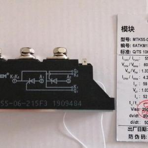 臺基可控硅MFC90-80可控硅模塊
