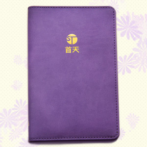 首天電阻冊免費送啦！！！！