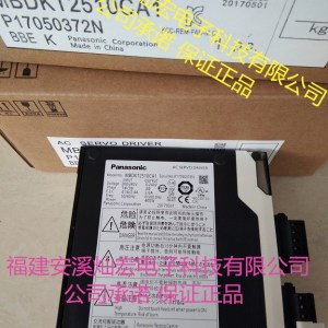全新原裝 松下伺服驅動器MFDKTA390E