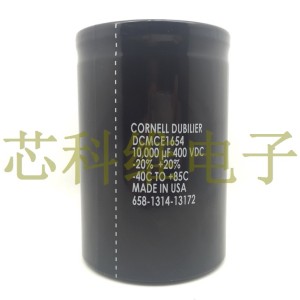 DCMCE1654 授權代理 DCMCE1654