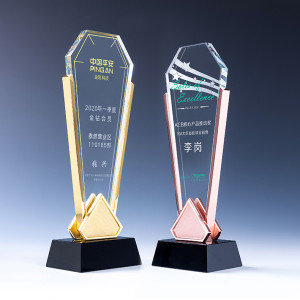 平安獎(jiǎng)杯 平安保險(xiǎn)獎(jiǎng)杯訂制 鉆石獎(jiǎng)杯