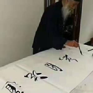 任法融書法作品-松江區任法融書法-任法融書法價格