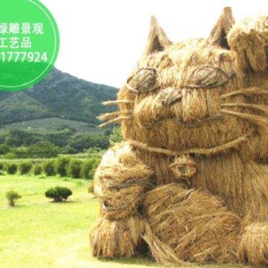 大型草雕稻草工藝品報價 綠雕景觀價格