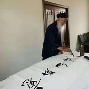 任法融書法作品-普陀區任法融書法-任法融書法價格(多圖)
