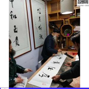 浦東新區任法融書法-任法融書法作品-任法融書法價格(多圖)