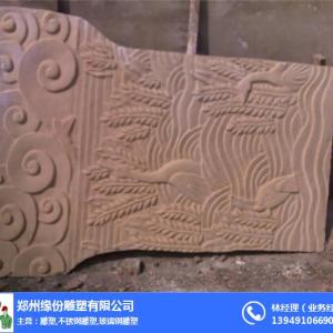 鄭州砂巖雕塑制作、【緣份雕塑】、鄭州砂巖雕塑