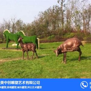 卡通雕塑、雕塑專業廠家、雕塑