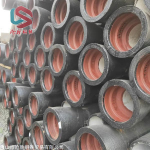 廣東球墨鑄鐵管廠家